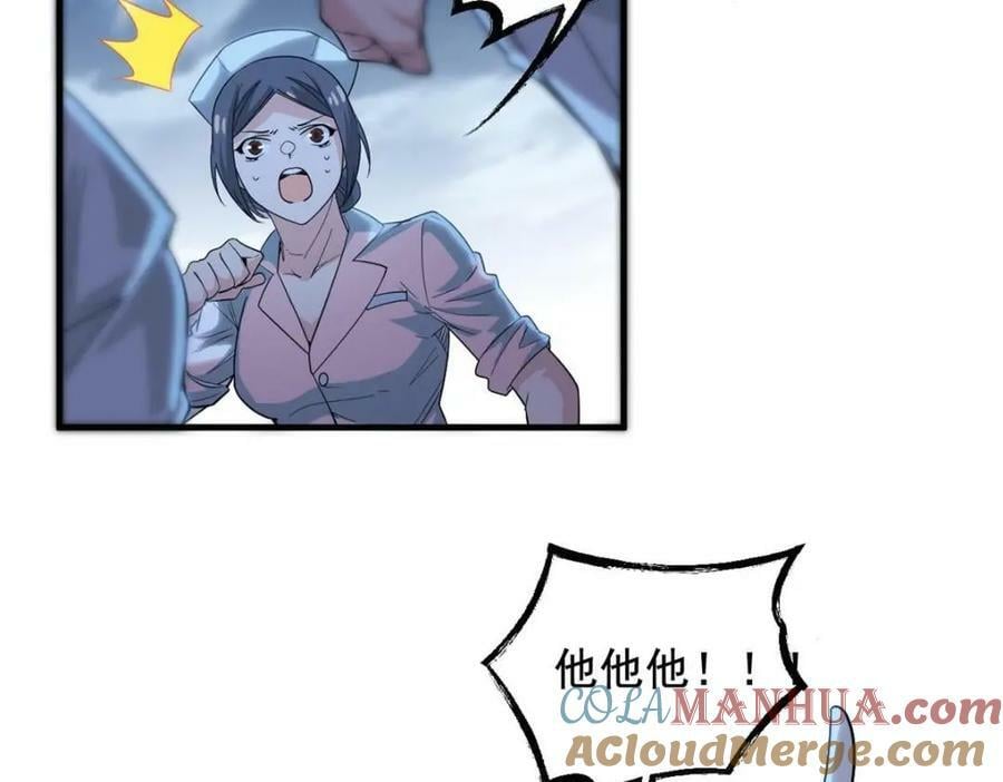 179 哪里不对？忘了哪里？69