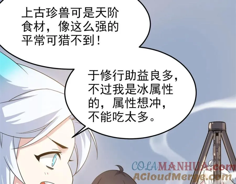 227 我是公鸡，可爱火鸟65
