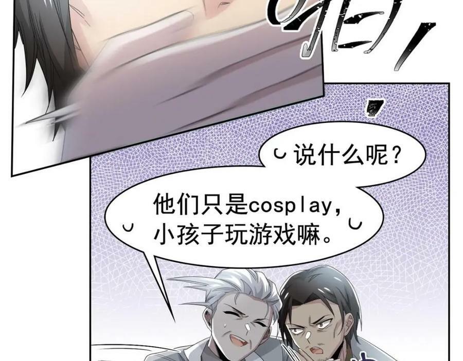 180 不是野鸡，就是故意42