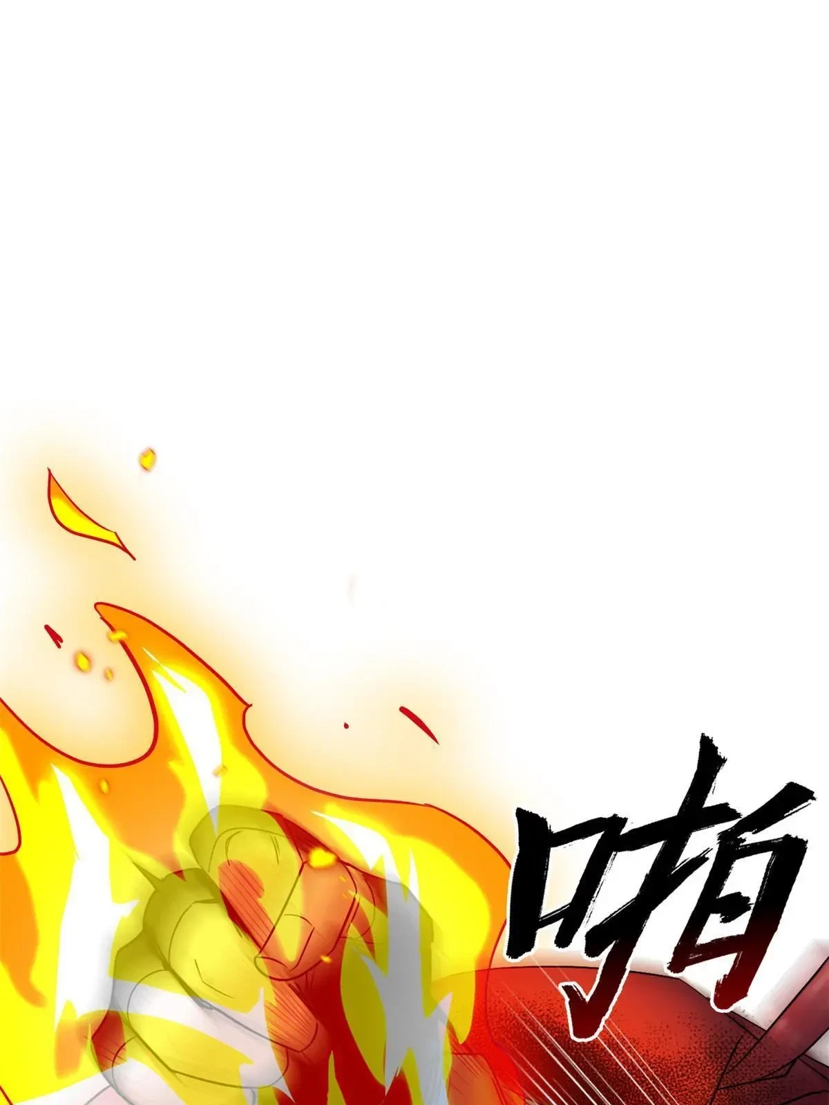 157 实在不行，自我鸡血31
