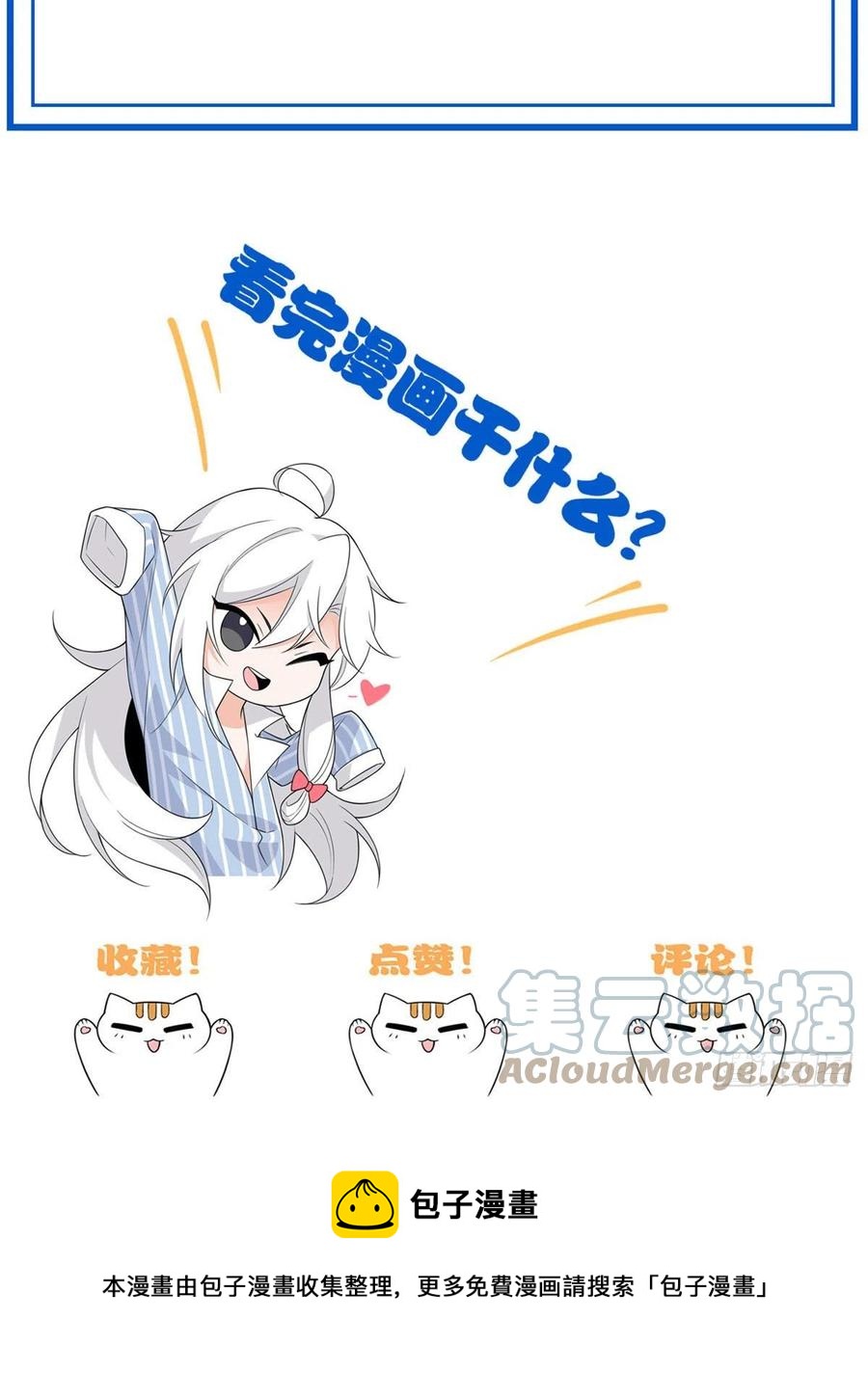 73 鸡肉鲜香，肉质滑脆63