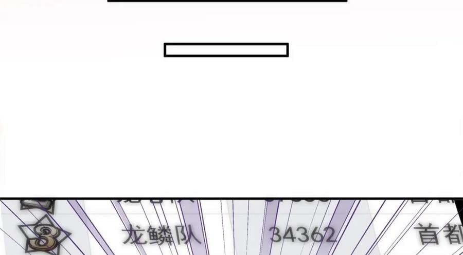 176 欢迎回家，哦后悔了32