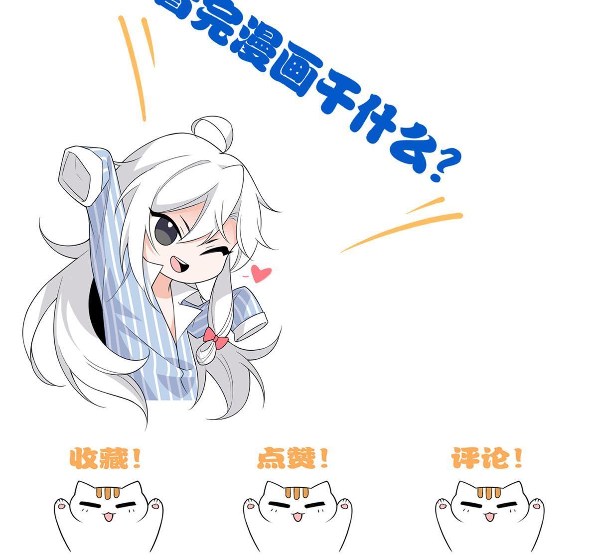 122 老张厉害，从不骗人68