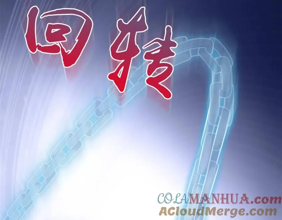 224 打不过了，嘤嘤嘤嘤85