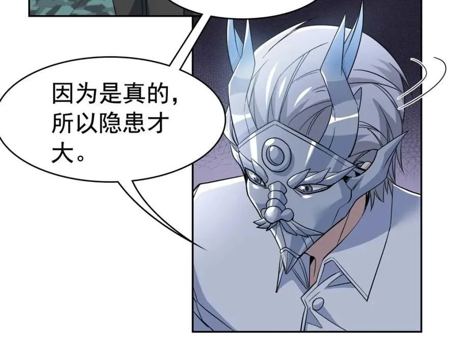 232 之后梦我，帮你打死91