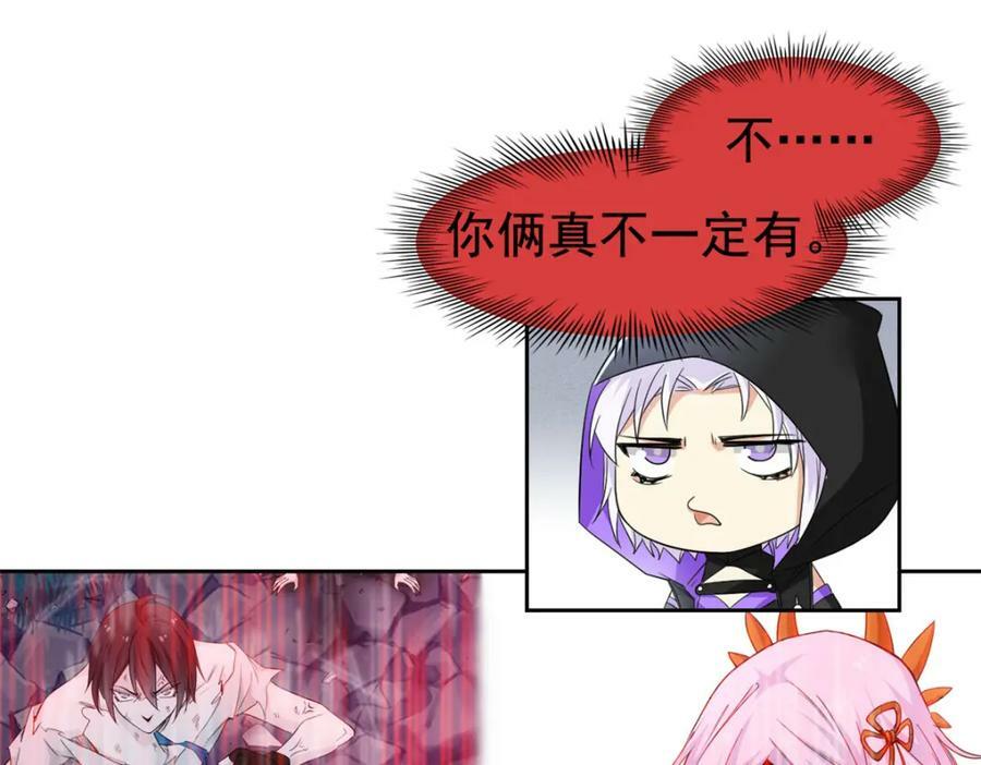 172 被针扎晕，真的强吗？47