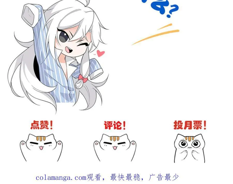 246 要么不疯，要疯一起102
