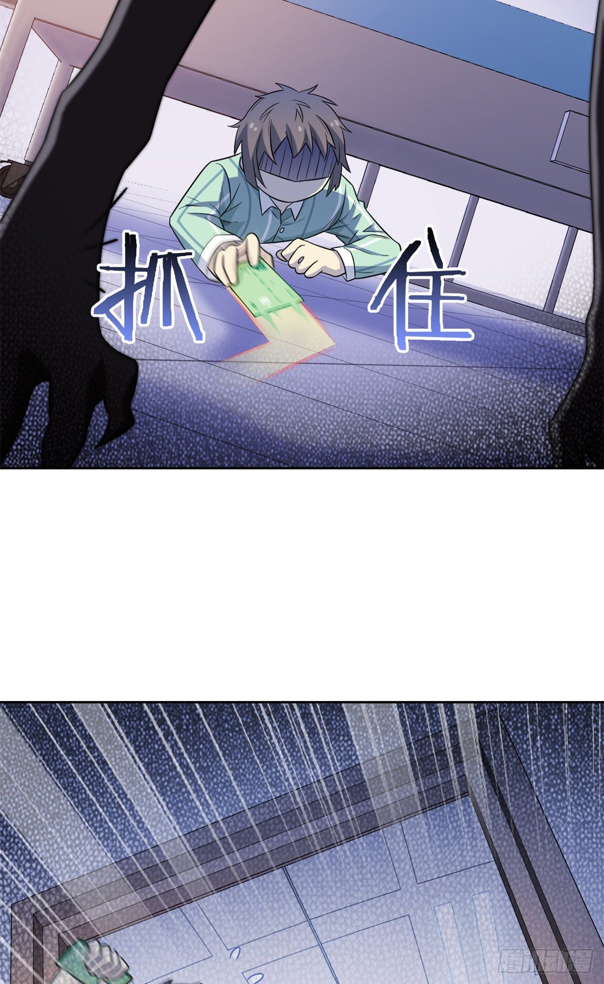 46 老王老王，死得冤枉44
