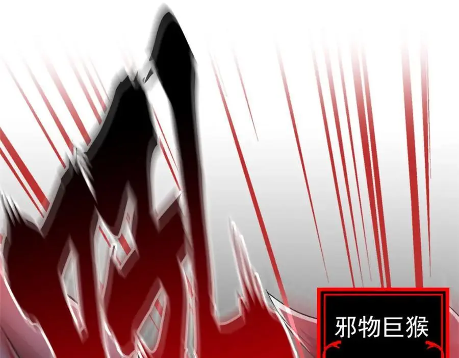 214 吃多不胖，你心动吗？31