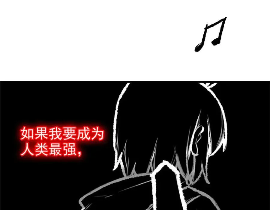 246 要么不疯，要疯一起23