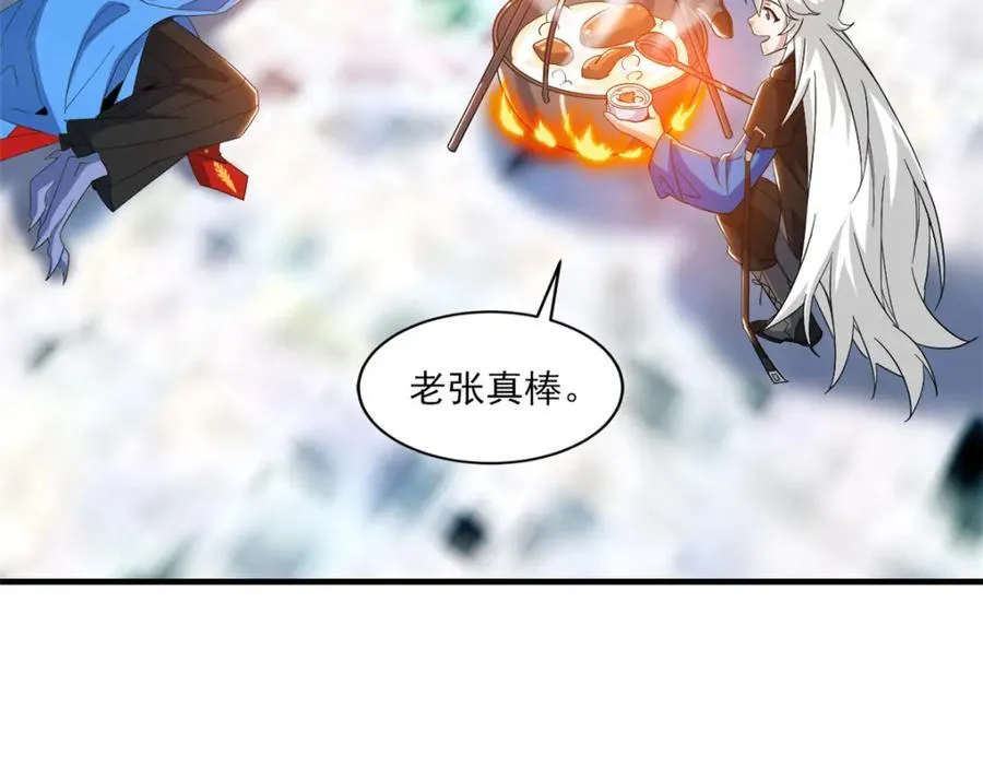 227 我是公鸡，可爱火鸟46