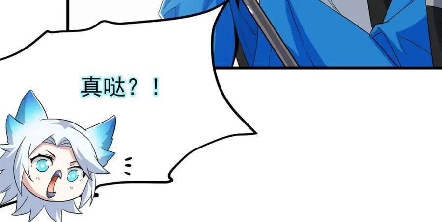 227 我是公鸡，可爱火鸟71