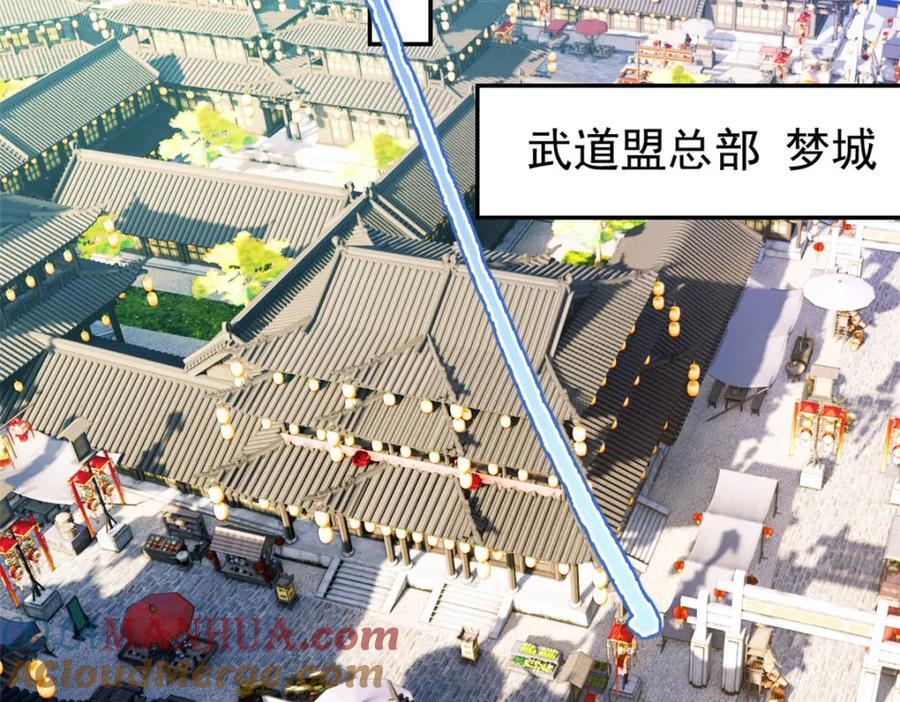 183 人进不算，还要带鸡？29