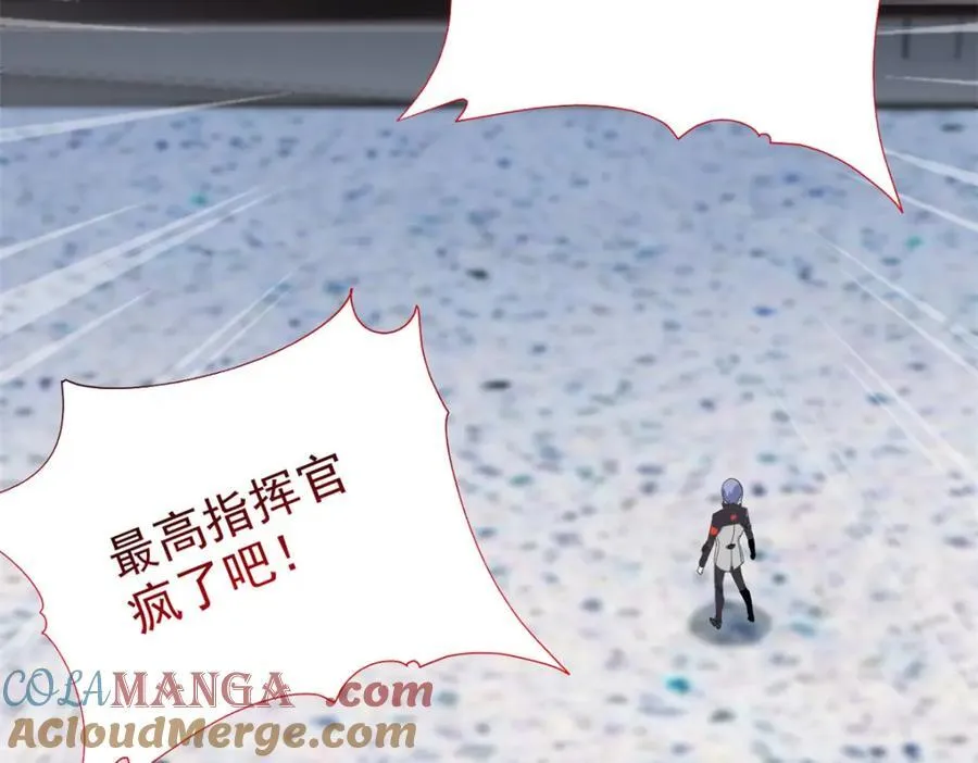 233 同意合作，全体进化117