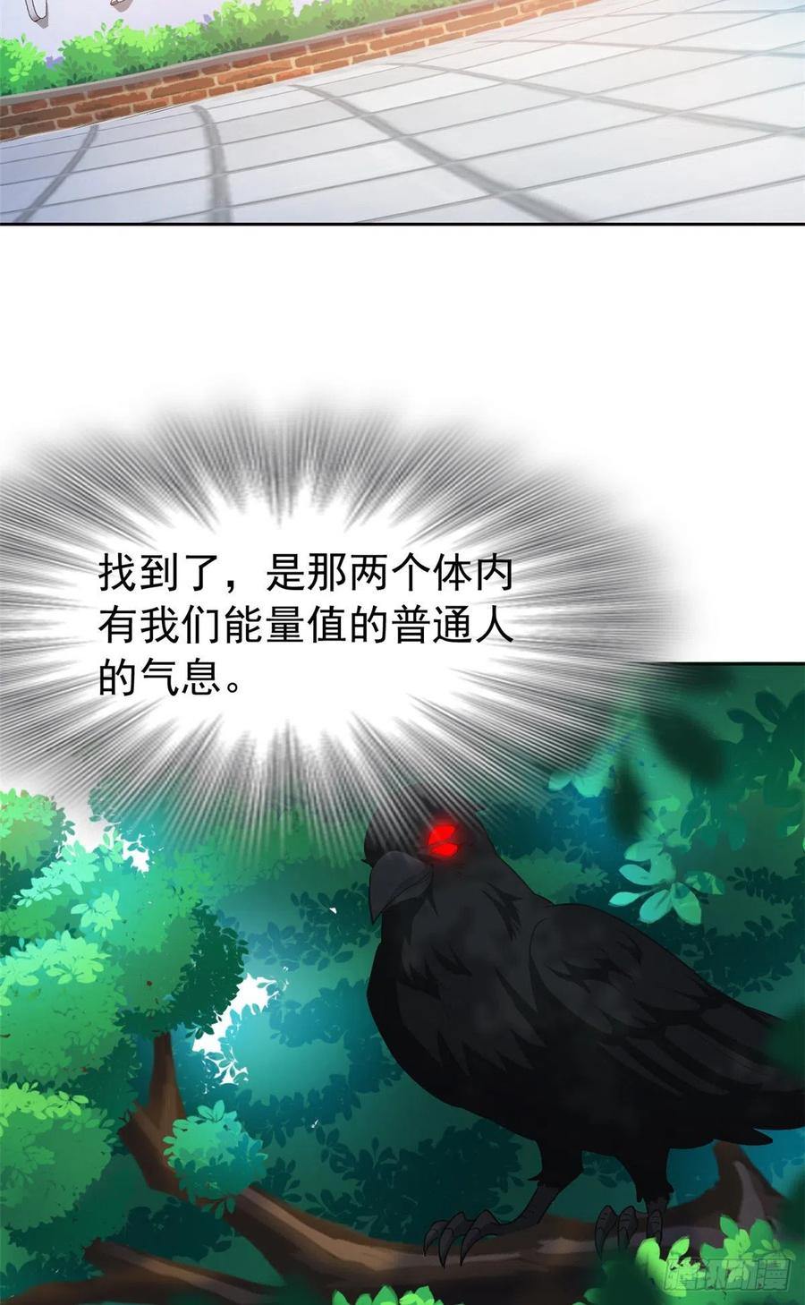 60 备受瞩目？限时参观37