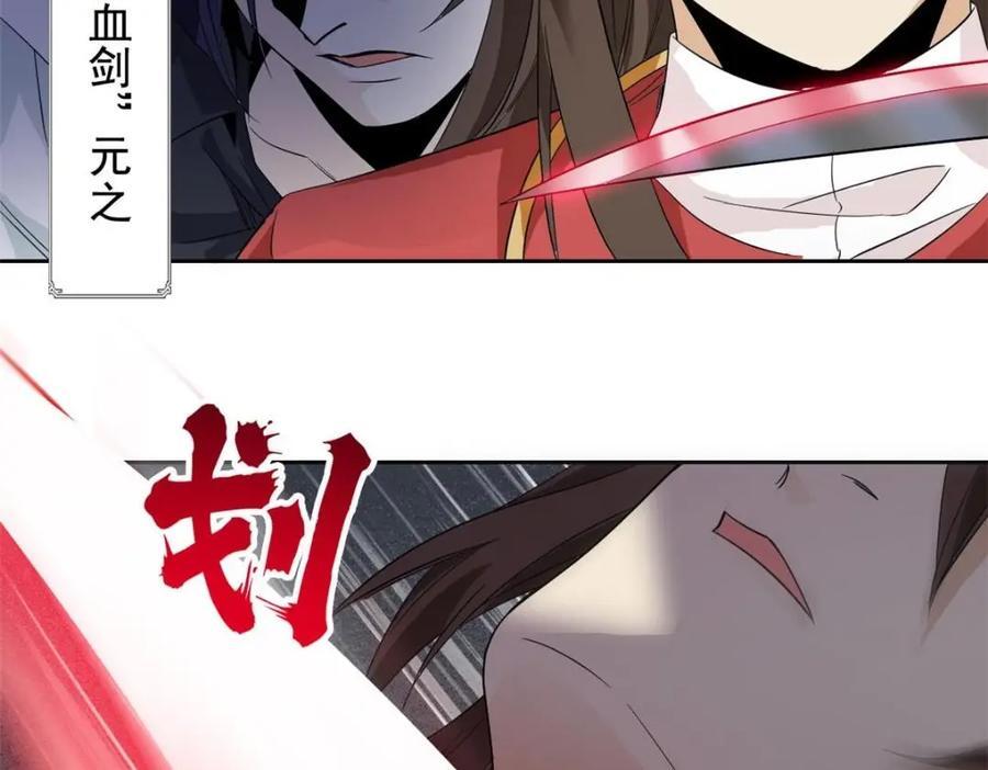 190 还会有蛋！死也挺好101