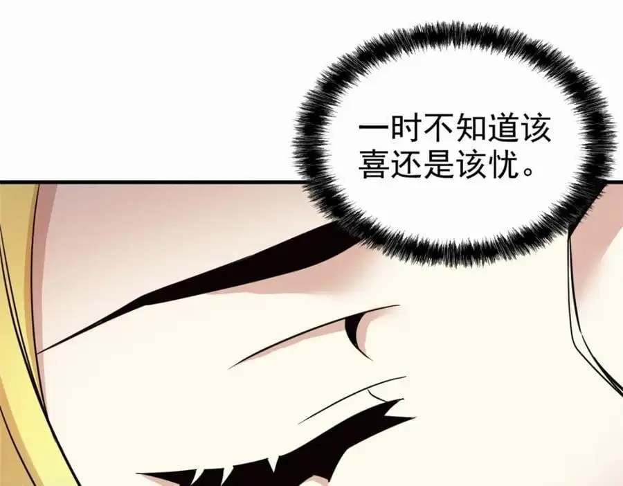 199 人类同胞！救救我们！52