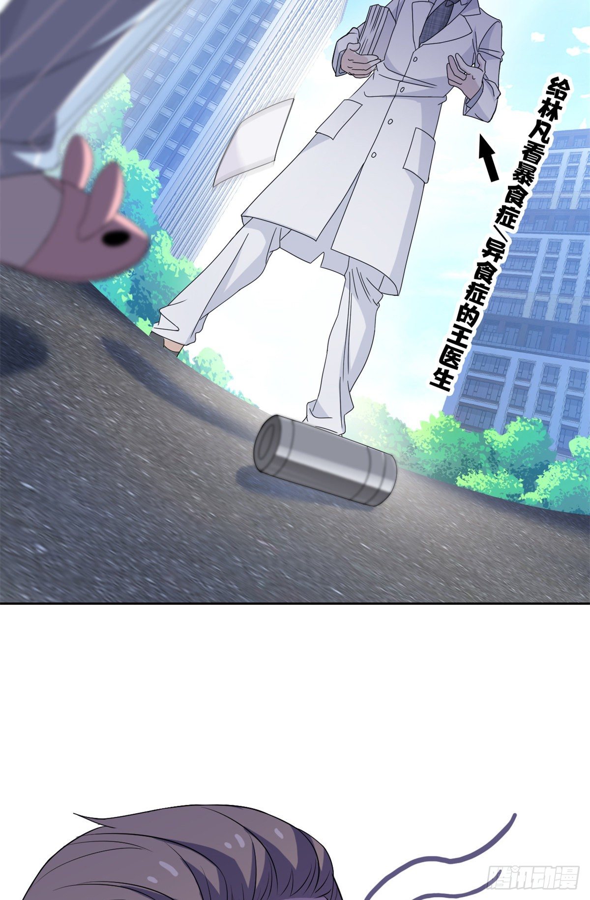 42 高压箱上，跳个辣舞24