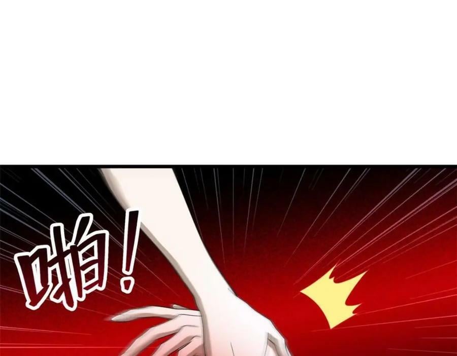 179 哪里不对？忘了哪里？80