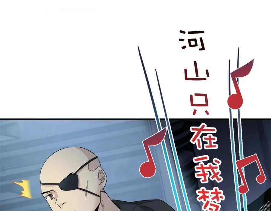 210 狗王认证，比我更狗！78