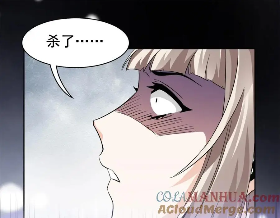 214 吃多不胖，你心动吗？21