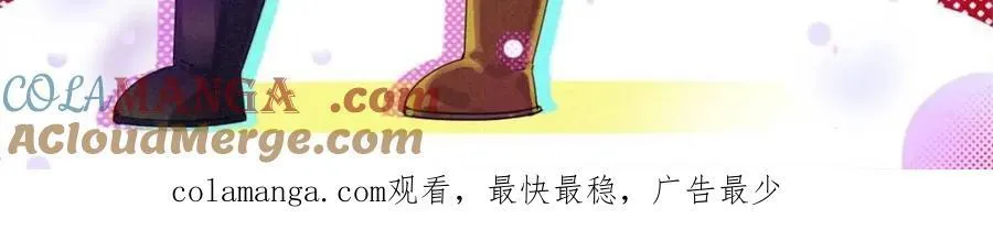 新年贺图1
