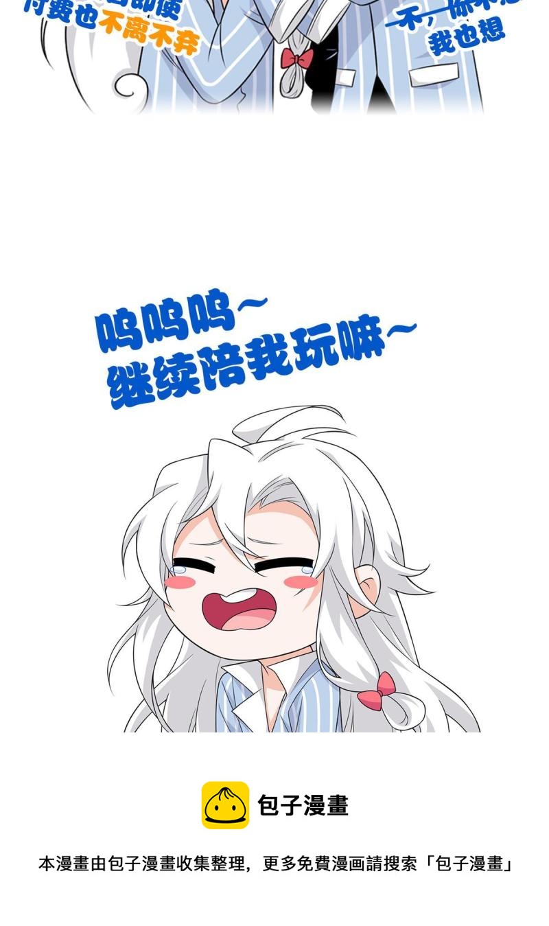 97 号称最硬，不可摧毁60