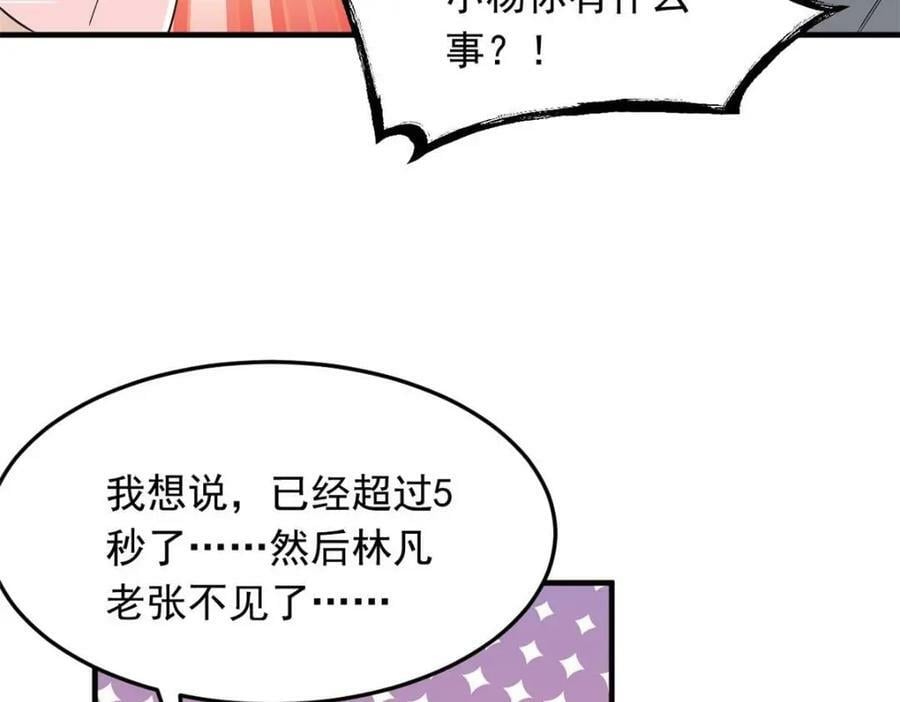 179 哪里不对？忘了哪里？32