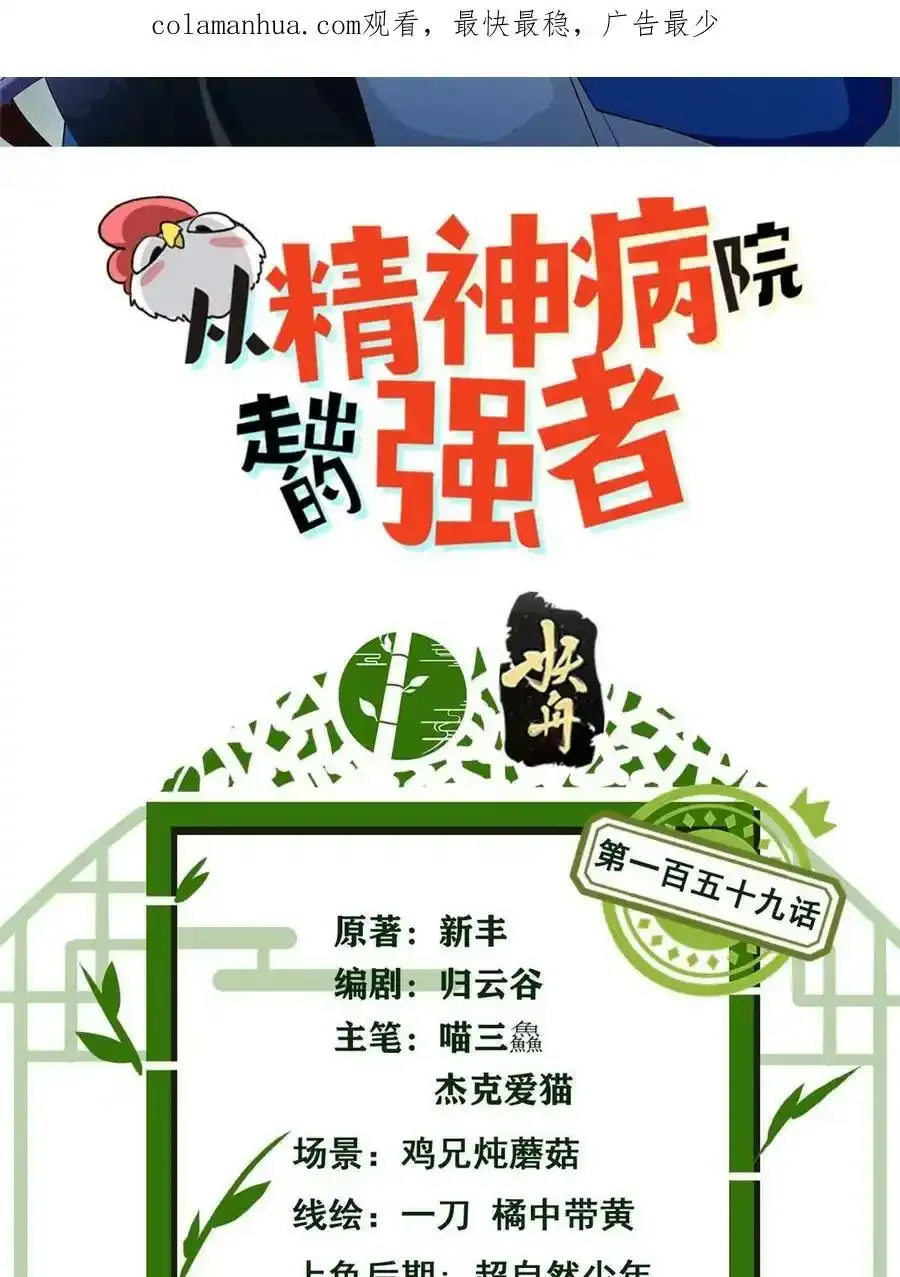 单更公告5