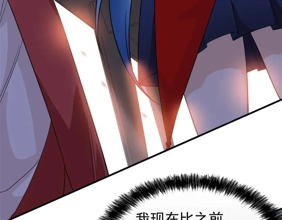 199 人类同胞！救救我们！99