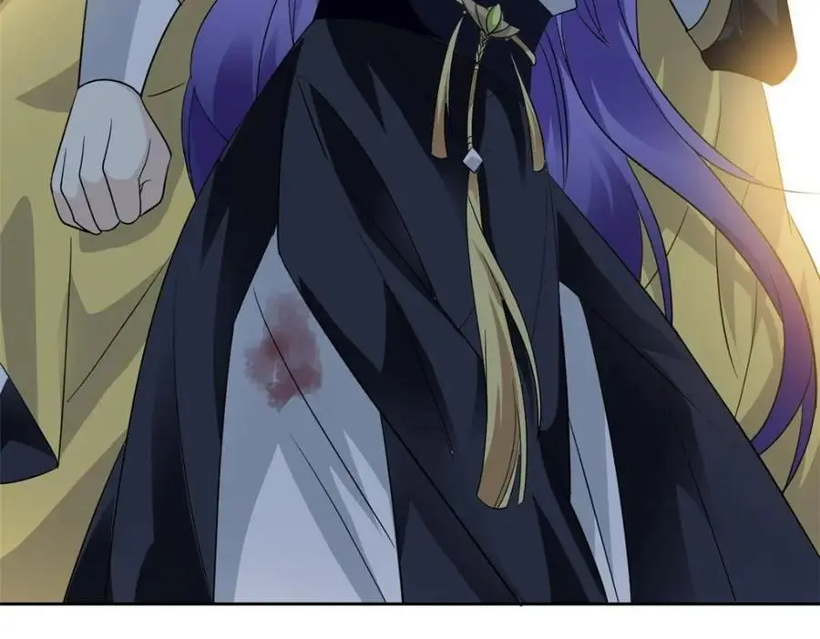 202 人形来娶，血魔出世90