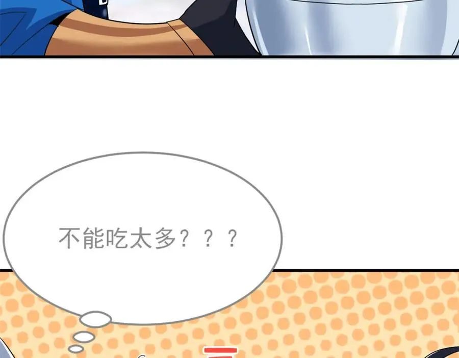 227 我是公鸡，可爱火鸟67