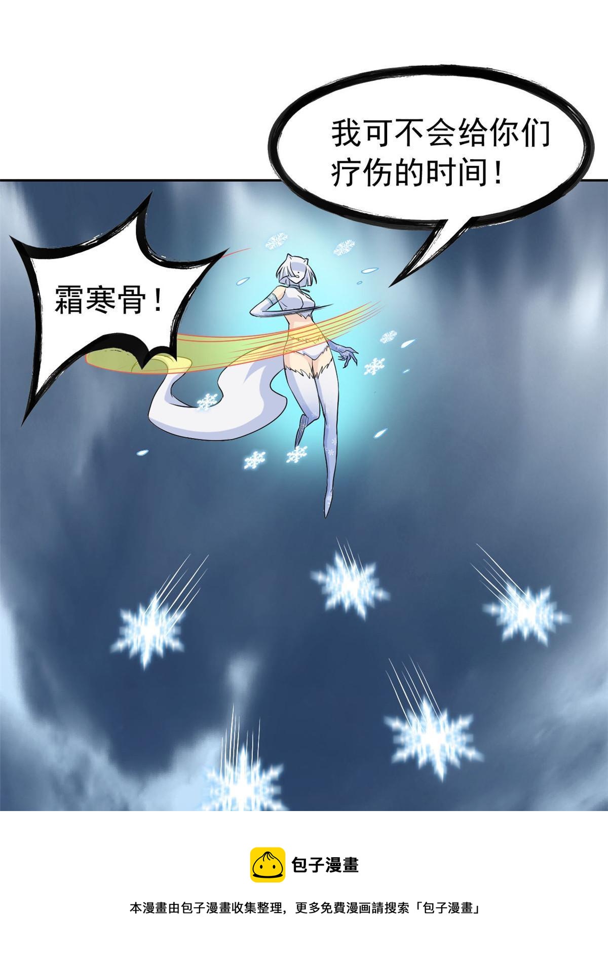 98 母鸡被嫌，影宝泪奔60