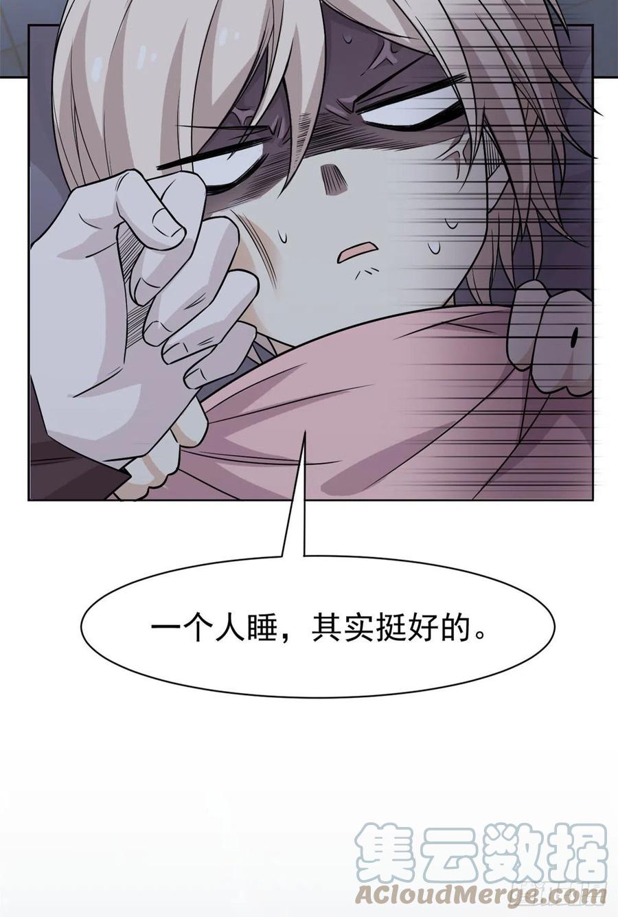 73 鸡肉鲜香，肉质滑脆15