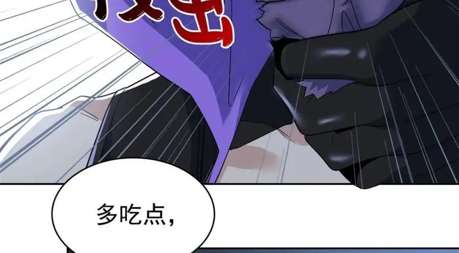 212 吵醒老张，就揍你们22
