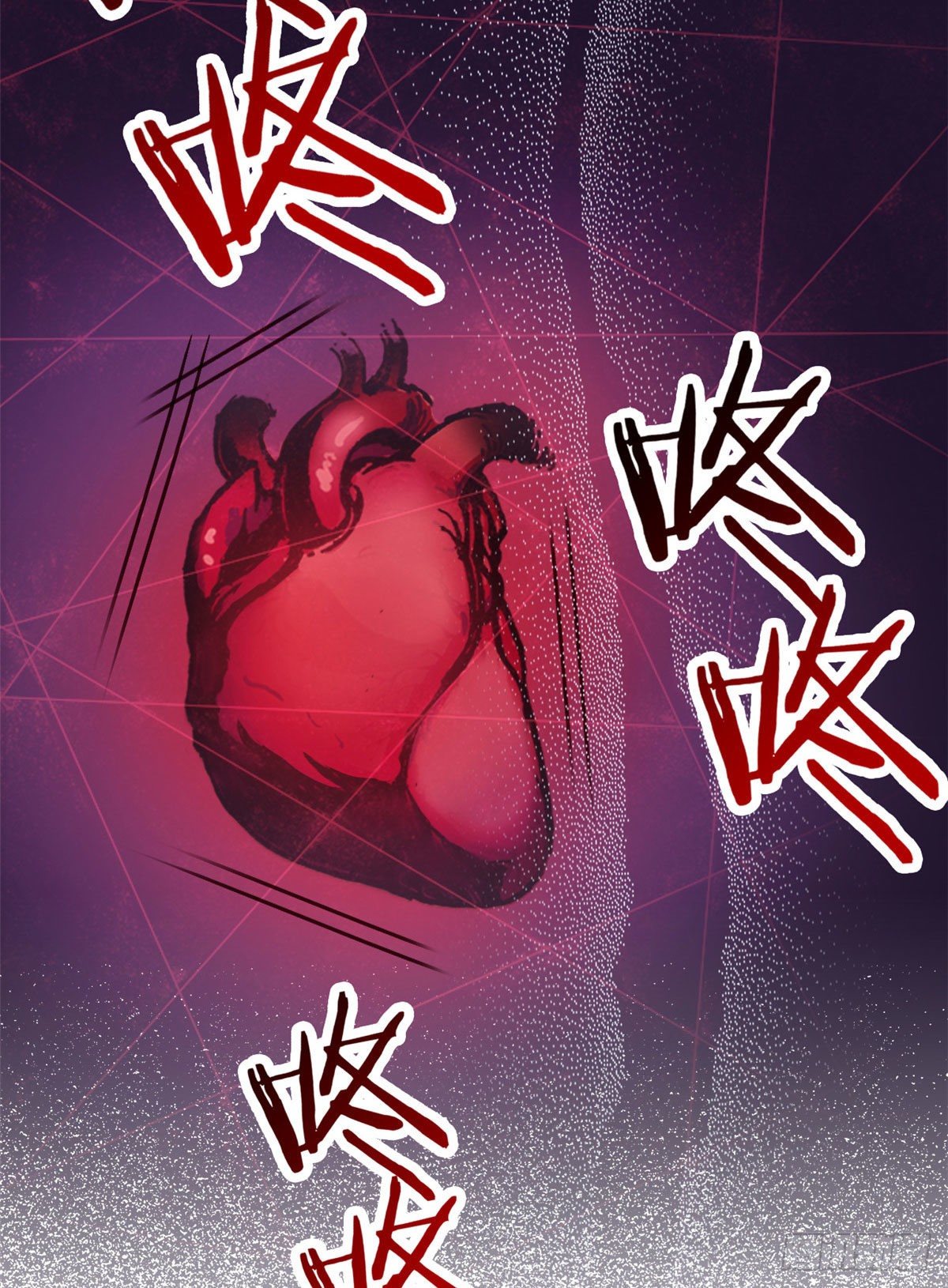06 伟大的院长25