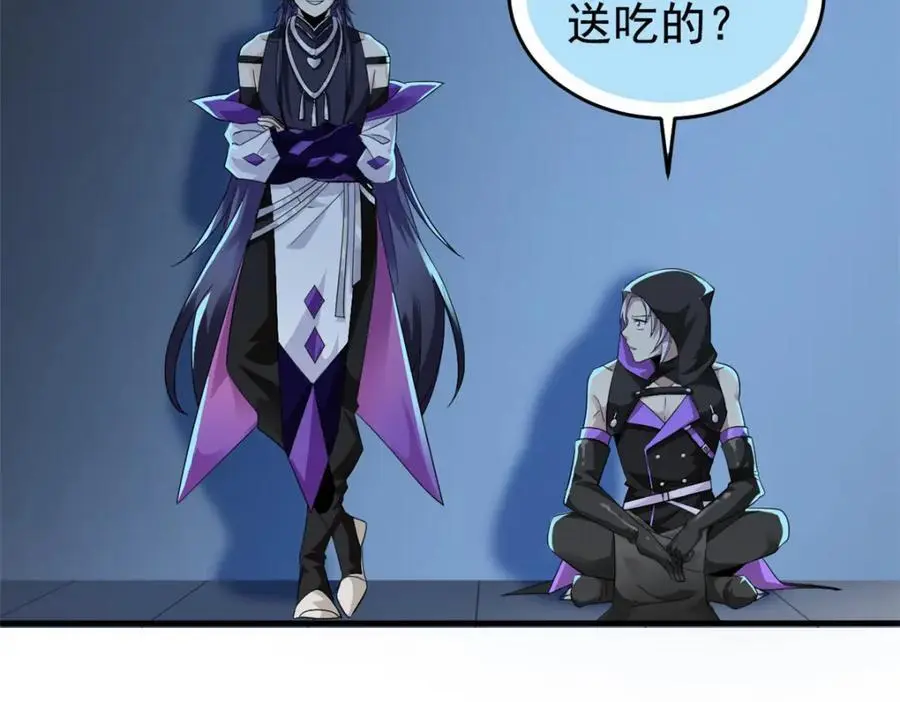 211 幸福突然，不能适应87