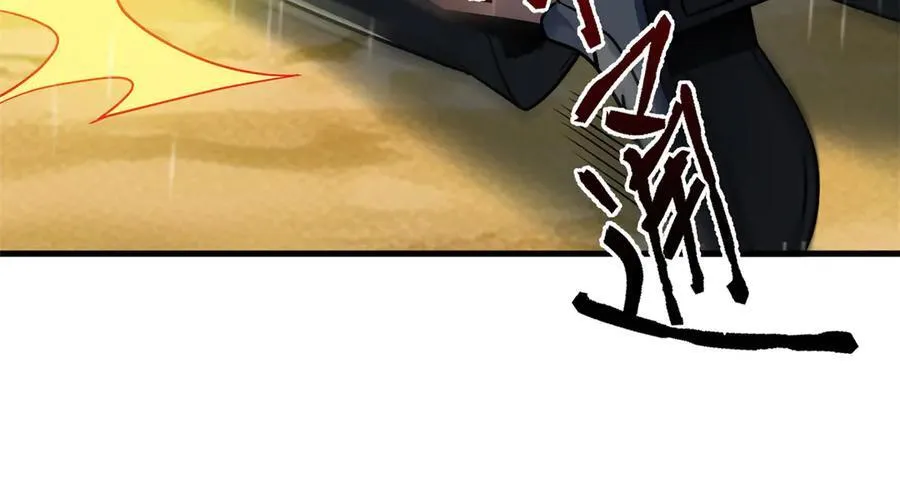 253 林凡濒死，蹭蹭萌龙91