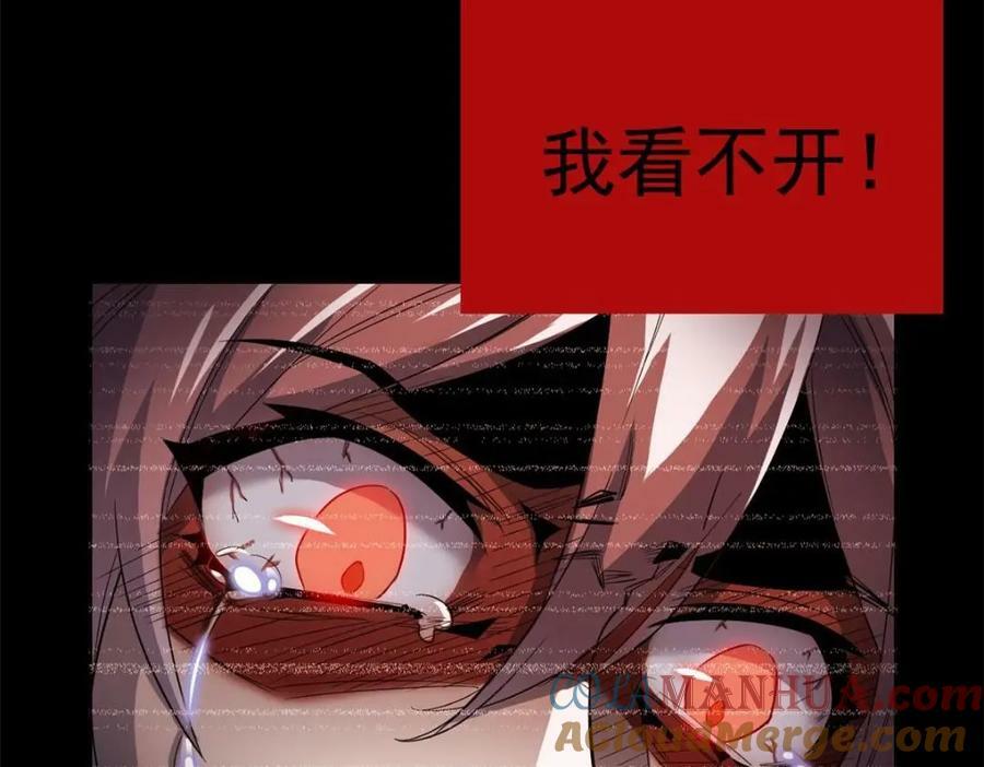 168 卧底英雄？欺骗感情25