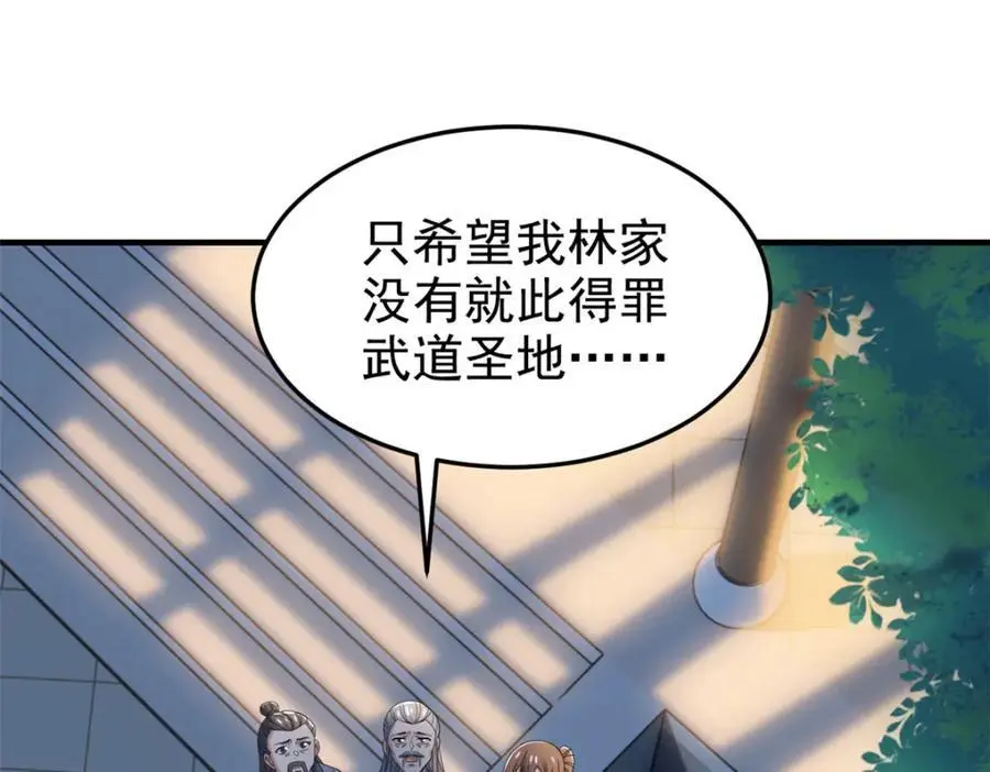199 人类同胞！救救我们！20