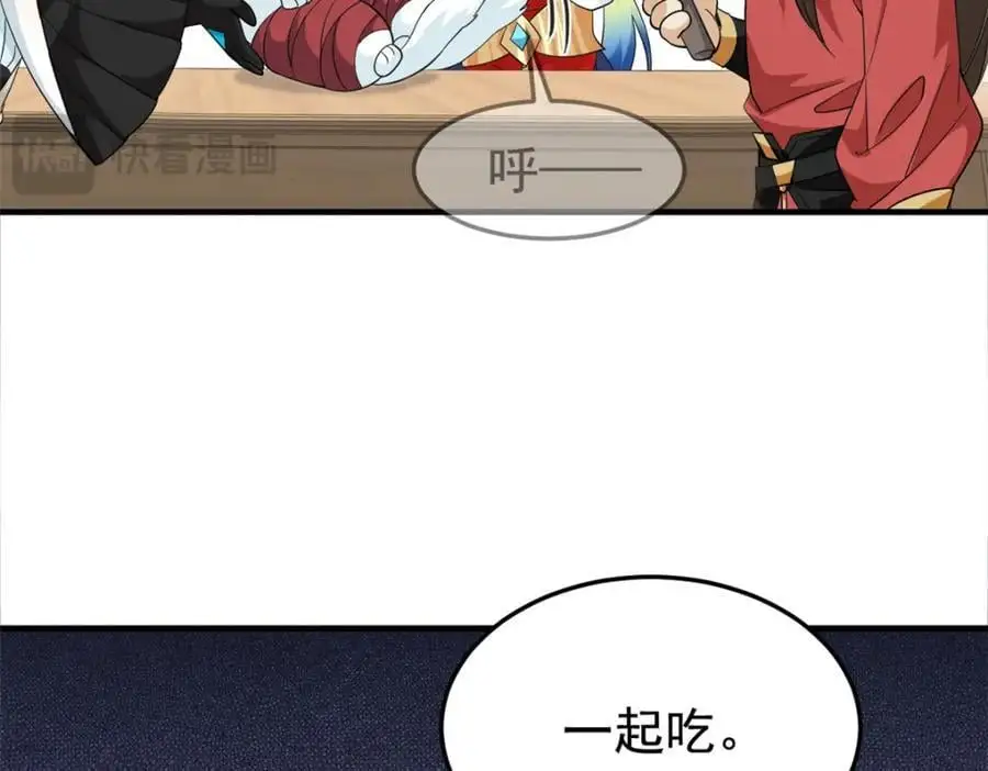 199 人类同胞！救救我们！111