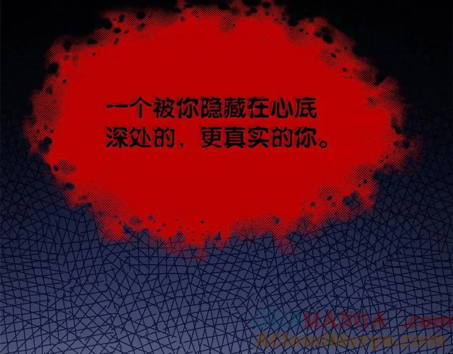 248 林凡讹人，护士哭哭24