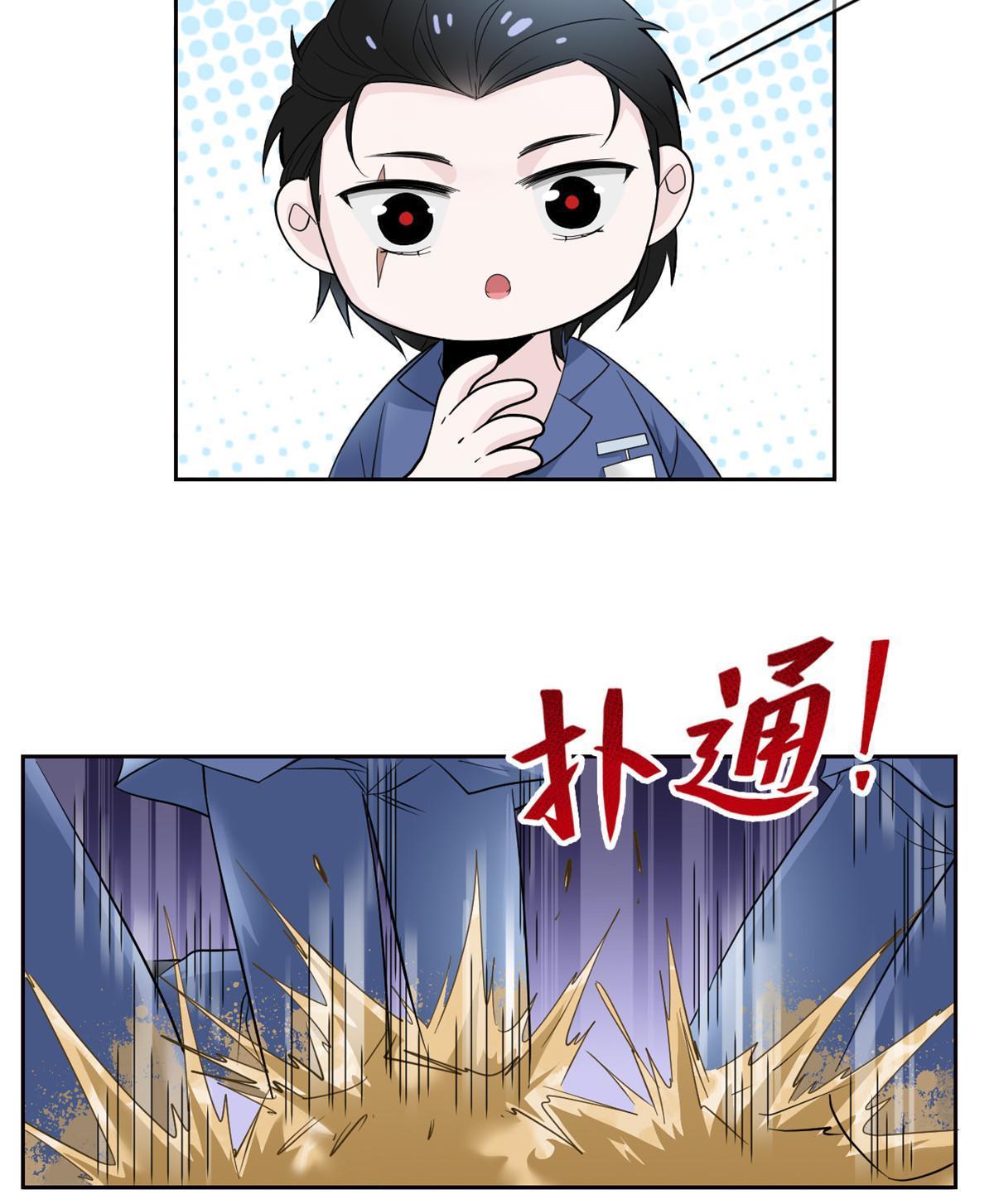 110 勉强完成，赶紧滚吧36