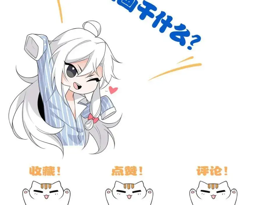 205 听说他强，没说最强129