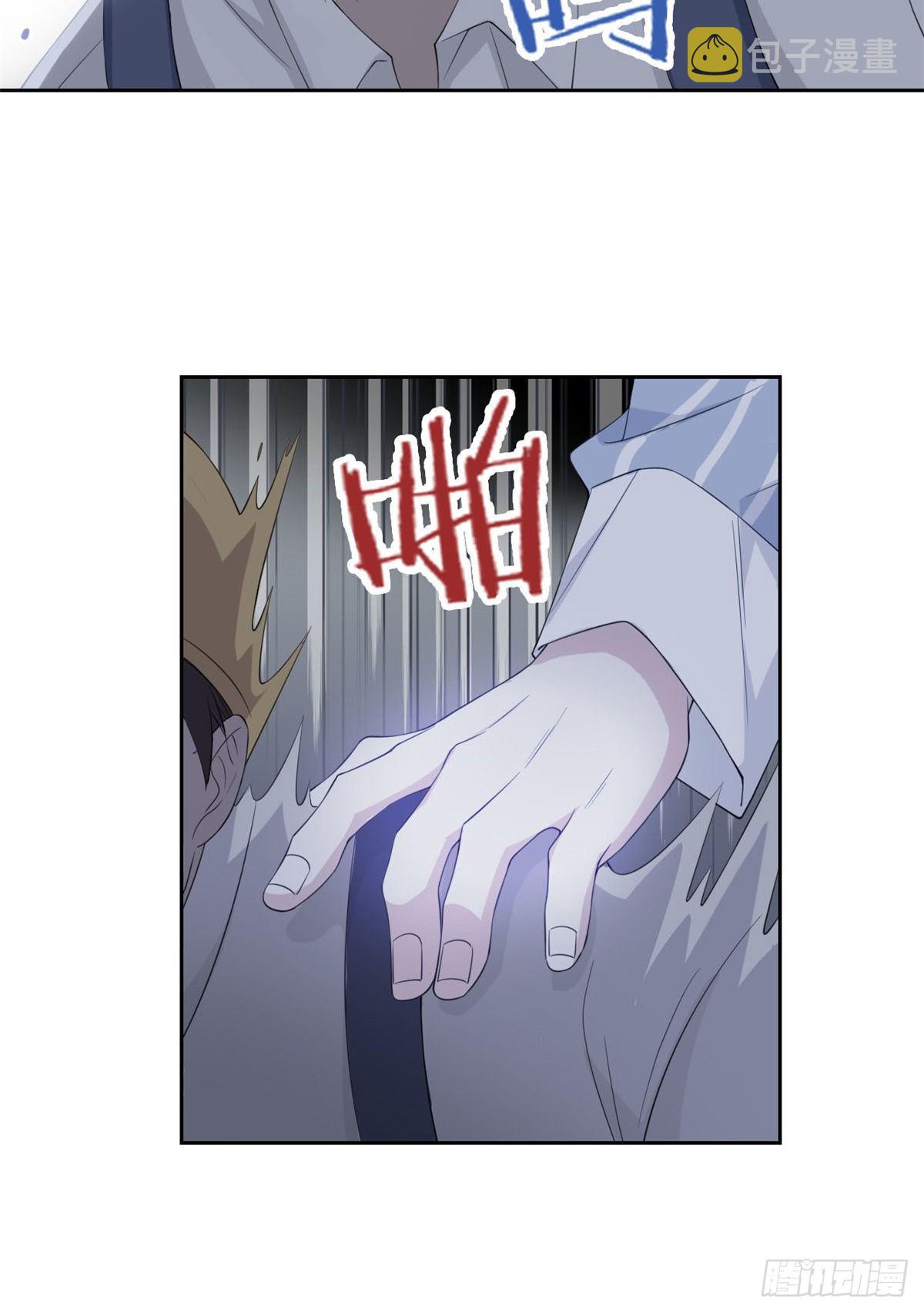 05 胸口碎铁锤24