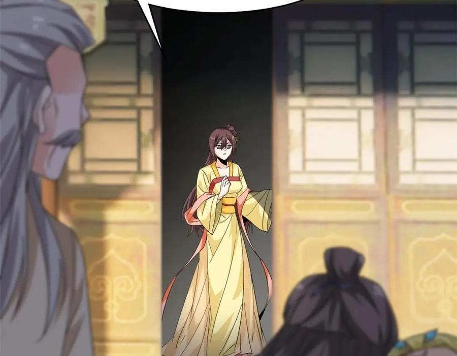 190 还会有蛋！死也挺好29