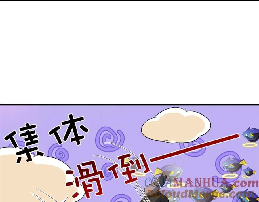 227 我是公鸡，可爱火鸟41