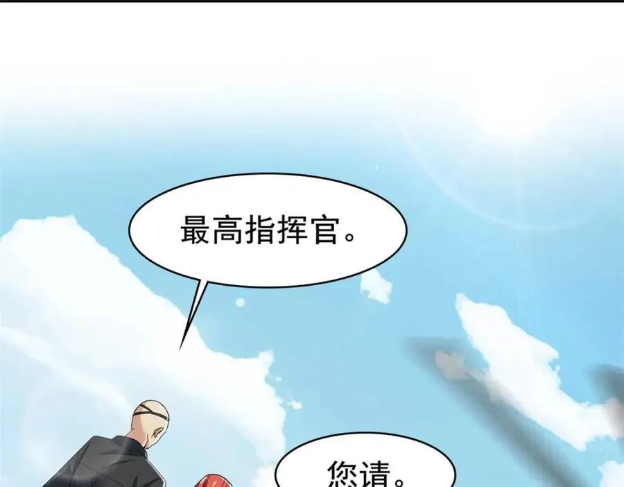 232 之后梦我，帮你打死78
