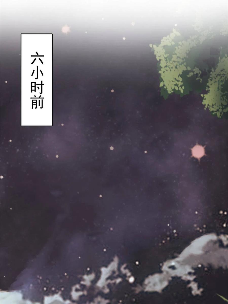 84 打死我们，没问题的55