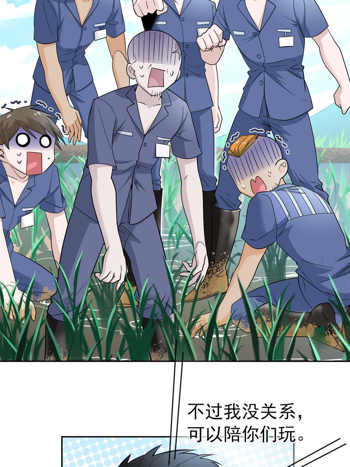 110 勉强完成，赶紧滚吧35